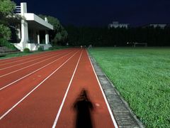 -中国建设银行哈尔滨培训中心