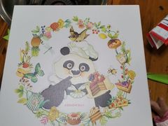 -爱达乐面包生日蛋糕(温江新尚天地店)