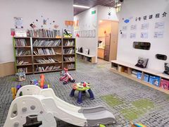 -七田真体验中心(徐东群星城中心)