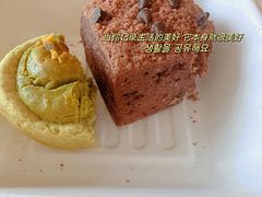 -CC BAGEL&SCONE 贝果与司康(南开大悦城店)