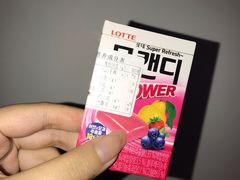 -韩国商品交易中心