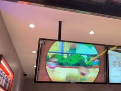 -库迪咖啡(罗湖地王大厦店)