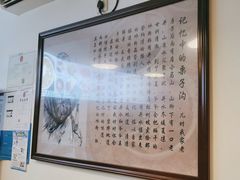 -黄氏沥泉·冰粉(玉林店)