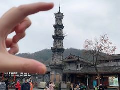 -崇州市街子古镇