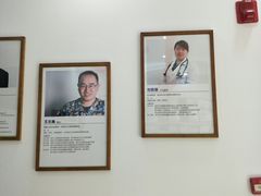-宠福鑫动物医院(望京分院)