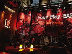 -FOUR PLAY BAR