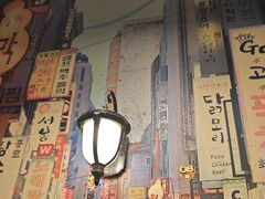 -咕咕站韩国料理(紫金港店)