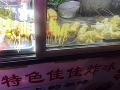 -海大南门夜市(海富街店)