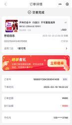 -广州美莱医疗美容医院