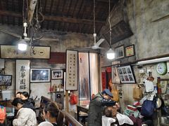 -丝绸小镇荻港古村