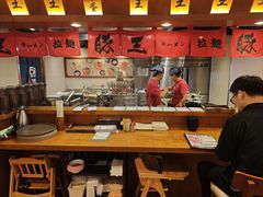 -豚王拉面(澳门银河店)
