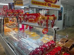 零售区-味多美蛋糕(三元桥店)