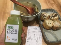 -陈家生煎(世茂双子塔店)