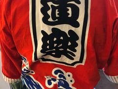 -蟹道乐(新宿本店)