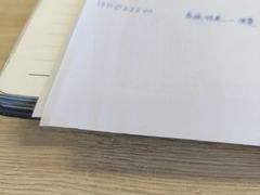 -和平大悦城