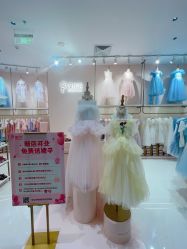 -PureShare蓬纱馆(KKTIME店)