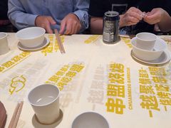-串盟烧烤·长沙美食地标(星沙店)