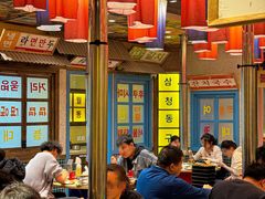 -姜胖胖首尔自助烤肉·蒸汽海鲜大排档(国瑞中心店)