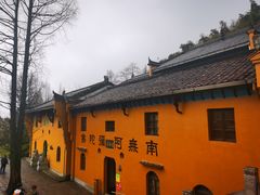 -九华山风景区