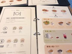 -好,丘(信义店)