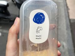-麥吉machimachi(珠江路金鹰店)