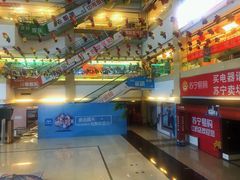 -欧亚达商业广场(红桥店)