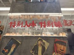 -石灰石烧鸡公(南通万象城店)
