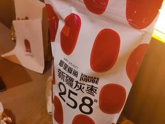 -耶里夏丽·新疆菜·28年喀什老馆(田林东路店)