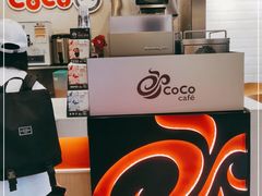 -CoCo都可(医学街店)