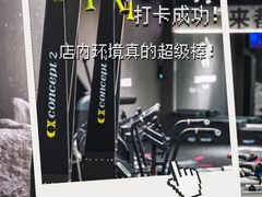 -Answer Fitness 答案健身(奥体店)
