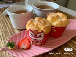 -弗蕾亚·辰月月子度假中心(光谷店)