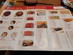 -傣妹火锅(南京东路一店)