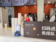 -CoCo都可(常德路店)