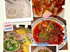 -肖四女乐山跷脚牛肉(世博源店)