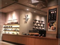 -星巴克臻选(杭州嘉里中心1F店)