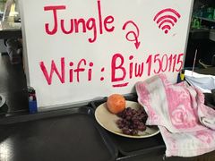 -Jungle Kitchen