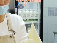 -野人先生现做冰淇淋(北京悠唐购物中心店)
