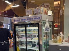 -三江源活鱼现烤(维多利摩尔城店)