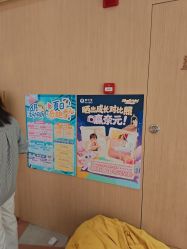 -奈尔宝·儿童乐园·亲子餐厅(前滩店)