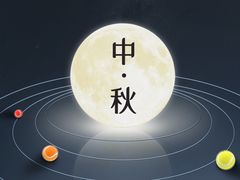 -齐动力网球(六里桥威尼斯基地)