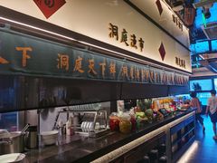 -望湘园·洞庭渔宴(浦江欢乐颂店)