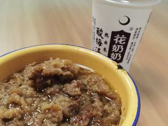 -定家小酥肉·清真(回民街店)