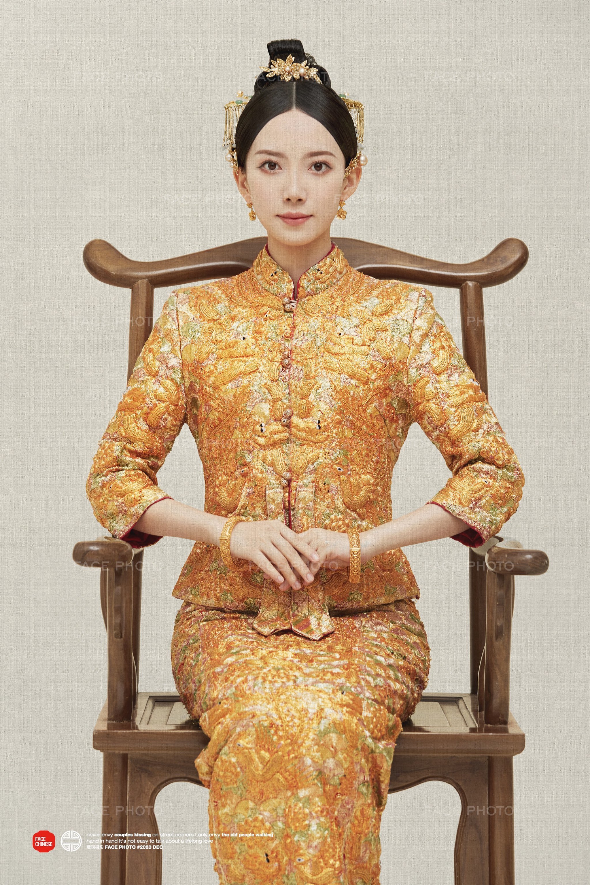 不倒翁小姐姐皮卡晨喊你来拍中式婚纱照😘