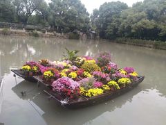 -汇龙潭
