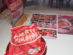 -谭十三大排档·18年老字号(船山路总店)