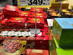 -麦德龙(郑东店)