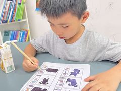 -广州市荔湾区协和幼儿园(彭城东路)