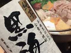 -松涛日本料理