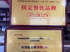 -光头李品质家常菜(人民路店)