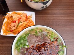 -德元兰州纯汤牛肉面